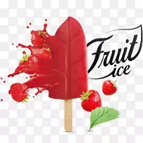 ²ÝÝ®±ùä¿ÁÜÃ׸ñÂÞ±ù¸âË®¹û²ÝÝ®-¿ÕÈôÍø ²ÝÝ®±ùä¿ÁÜÃ׸ñÂÞ±ù¸âË®¹û²ÝÝ®-¿ÕÈôÍø