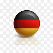 奥斯特德·希埃卡多劳工-梅林-空若网 奥斯特德·希埃卡多劳工-梅林-空若网