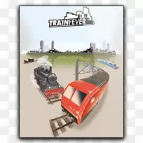 汽车列车热.设计-空若网 汽车列车热.设计-空若网