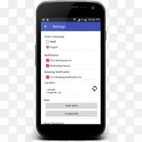 Android截图-运筹学-空若网 Android截图-运筹学-空若网