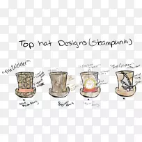 动画字体设计-空若网 动画字体设计-空若网