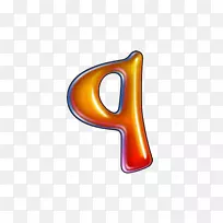 ��ĸ����q-ɾ����ĸq-������