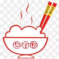 ������ѵ���-�Ƶ����ͼ��-������