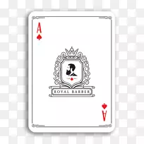 品牌标志材料字体设计-空若网 品牌标志材料字体设计-空若网