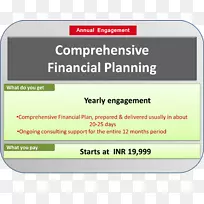 品牌服务线材料字体线-空若网 品牌服务线材料字体线-空若网