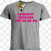 长袖t恤上衣长袖t恤礼品-空若网 长袖t恤上衣长袖t恤礼品-空若网