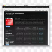 品牌截图字体-空若网 品牌截图字体-空若网
