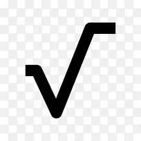 平方根n</i>根计算机图标数学-数学-空若网 平方根n</i>根计算机图标数学-数学-空若网