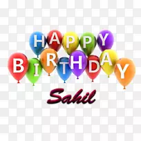 生日蛋糕祝你生日快乐贺卡和便条祝福-生日-空若网 生日蛋糕祝你生日快乐贺卡和便条祝福-生日-空若网