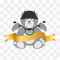 熊标志-熊-空若网 熊标志-熊-空若网