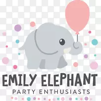 Elephantidae¶ùͯÅÉ¶ÔÆøÇòÉúÈÕÆøÇò-¿ÕÈôÍø Elephantidae¶ùͯÅÉ¶ÔÆøÇòÉúÈÕÆøÇò-¿ÕÈôÍø