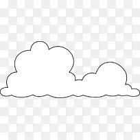 鼻子白色剪贴画-鼻子-空若网 鼻子白色剪贴画-鼻子-空若网