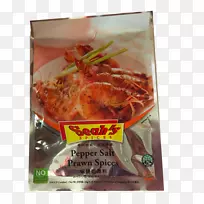 ����ײ�����-������