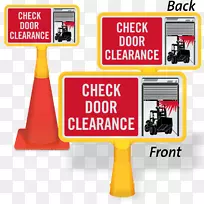 警示牌交通标志叉车停车标志-过关-空若网 警示牌交通标志叉车停车标志-过关-空若网