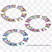 车身珠宝线字体线-空若网 车身珠宝线字体线-空若网