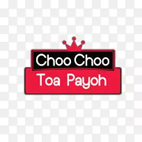 标志品牌线字体线-空若网 标志品牌线字体线-空若网