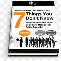 数字营销商誉管理公关.信誉管理-空若网 数字营销商誉管理公关.信誉管理-空若网