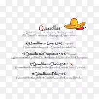 墨西哥菜沙拉菜餐厅菜单-沙拉-空若网 墨西哥菜沙拉菜餐厅菜单-沙拉-空若网