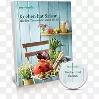 ��Ī�������Vorwerkʳ�����-���-������