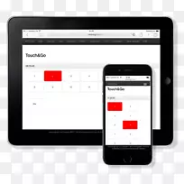 电子品牌多媒体设计-空若网 电子品牌多媒体设计-空若网
