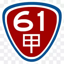 商标字形线-空若网 商标字形线-空若网