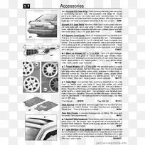 汽车设计车轮汽车-空若网 汽车设计车轮汽车-空若网