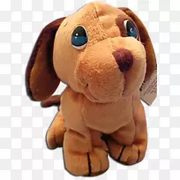 小狗西伯利亚哈士奇毛绒玩具毛绒可爱-小狗-空若网 小狗西伯利亚哈士奇毛绒玩具毛绒可爱-小狗-空若网