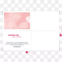 纸袋品牌-空若网 纸袋品牌-空若网