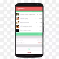 智能手机安卓果冻豆电脑软件-餐厅管理-空若网 智能手机安卓果冻豆电脑软件-餐厅管理-空若网