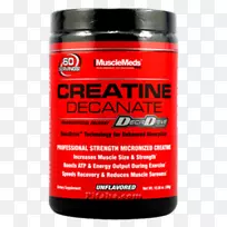 膳食补充剂肌酸健身补充剂运动营养肌酸激酶-空若网 膳食补充剂肌酸健身补充剂运动营养肌酸激酶-空若网