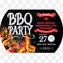 �����״￵���ͱ�������ҽ�Ʊ�����ʳ�տ��ɶ�-������