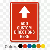 标签标牌商标标志-标签箭头-空若网 标签标牌商标标志-标签箭头-空若网