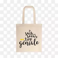 手提包时尚购物棉袋-空若网 手提包时尚购物棉袋-空若网