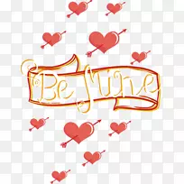 情人节心夹艺术-爱情框架材料-空若网 情人节心夹艺术-爱情框架材料-空若网