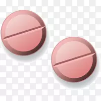 下载adobe插图粉红药丸-空若网 下载adobe插图粉红药丸-空若网