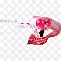 情人节妇女国际妇女节-38个妇女节材料-空若网 情人节妇女国际妇女节-38个妇女节材料-空若网