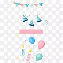 ���յ�������ñ����������-������