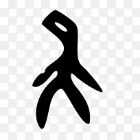 剪影黑色手指夹艺术-剪影-空若网 剪影黑色手指夹艺术-剪影-空若网