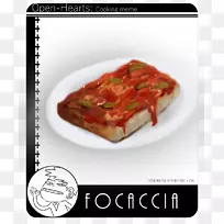 ���ȱ�����ʳ�ײ�������Ӳ�������-������