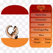 �߶���������-������