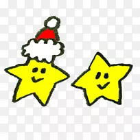 笑脸体珠宝线短信剪贴画-笑脸-空若网 笑脸体珠宝线短信剪贴画-笑脸-空若网