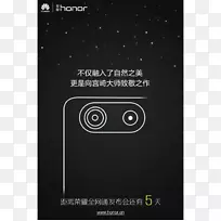 ���Ӳ�Ʒ��ý��Ʒ��-Smartisan-������