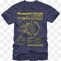 t�������ɽ������߷�װ�����ս-t��-������