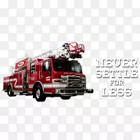 消防车南海岸消防设备消防处车辆西科维纳-空若网 消防车南海岸消防设备消防处车辆西科维纳-空若网