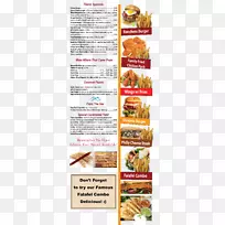 快餐玉米饼菜谱-菜单-空若网 快餐玉米饼菜谱-菜单-空若网