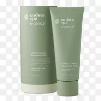 洗剂有机食品奶油咖啡澳大利亚菜-咖啡-空若网 洗剂有机食品奶油咖啡澳大利亚菜-咖啡-空若网