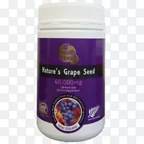 超食葡萄籽-空若网 超食葡萄籽-空若网