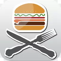 商标字体设计-空若网 商标字体设计-空若网