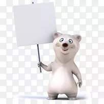 动物动画.手持式广告牌动物-空若网 动物动画.手持式广告牌动物-空若网