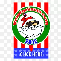 品牌线标志娱乐剪贴画线-空若网 品牌线标志娱乐剪贴画线-空若网